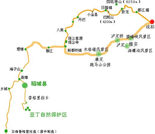 成都到稻城亞丁路線.jpg